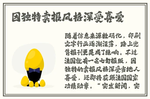 羞羞漫画网页入囗